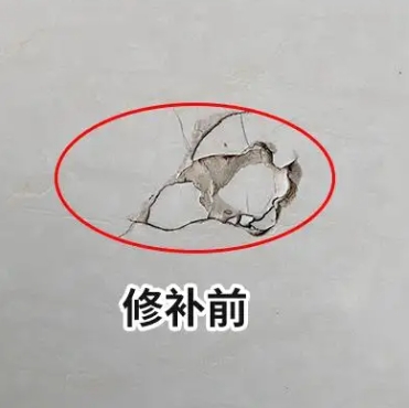 丘北瓷砖空鼓维修公司分享瓷砖防水涂料过厚或表面过于光滑，可能会产生的问题。