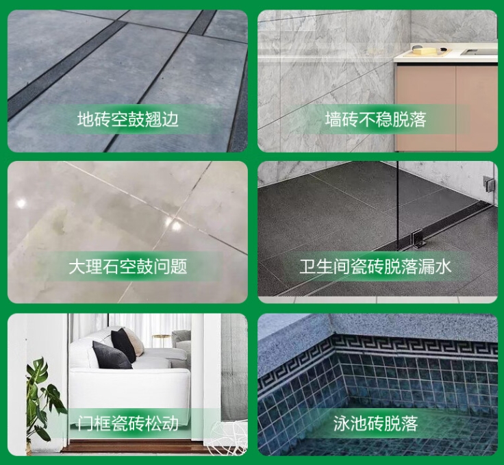 丘北瓷砖空鼓维修公司分享下旧房翻新时，原瓷砖基层处理不到位可能会导致的问题